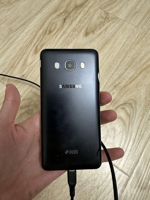 Samsung Galaxy J5 Dual SIM