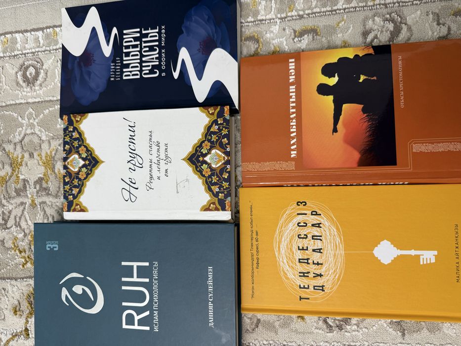 Книги в очень хорошем качестве