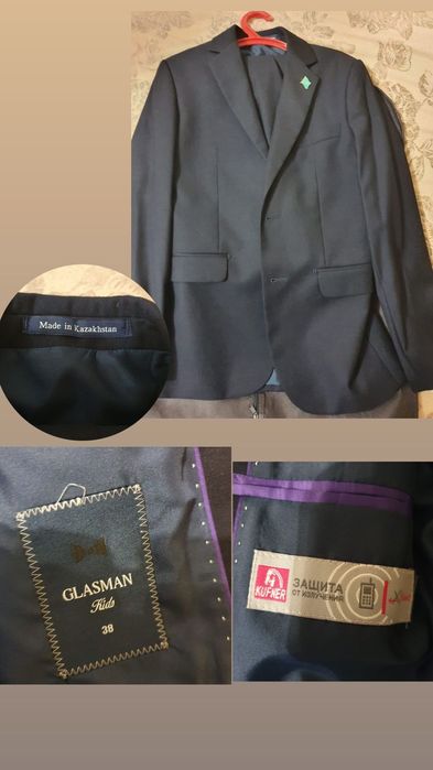 Костюмы школьные для мальчика