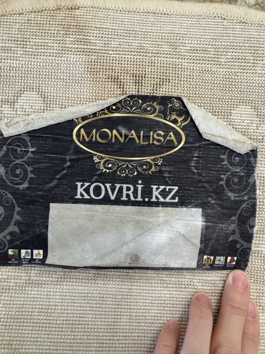 Продается Ковер турецкий