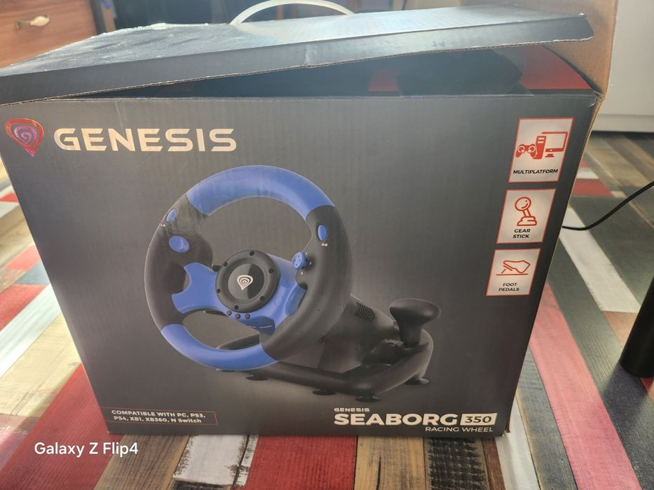 Волан Ползван само веднъж