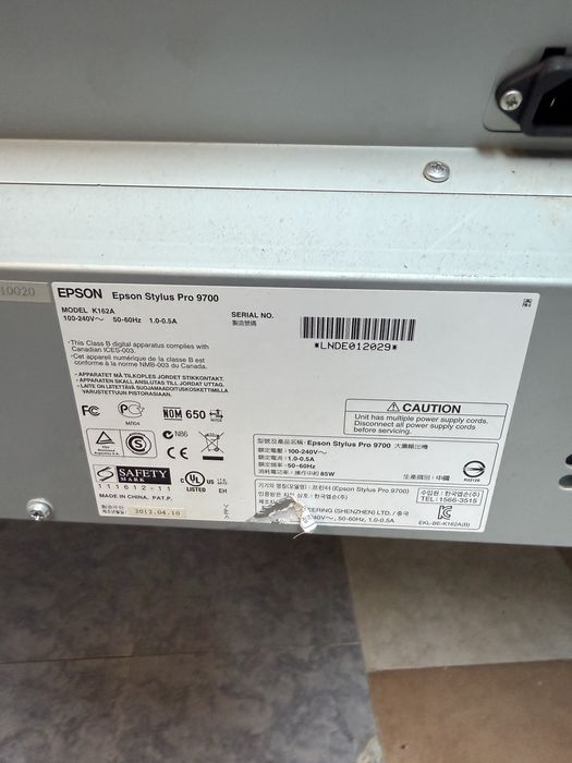 Epson Stylus Pro 9700