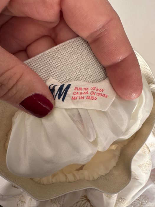 2 броя детски полички