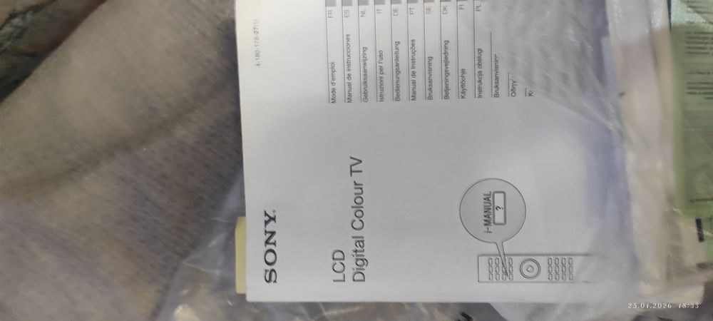 телевизор Sony KDL-40NX710.