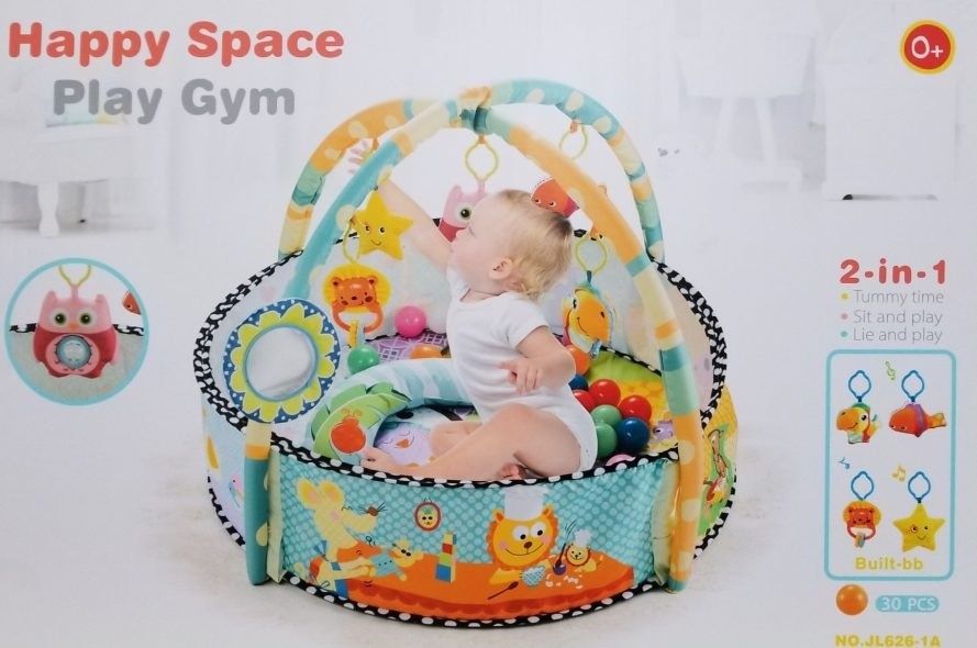 Большой круглый игровой тренажерный зал, игрушка с мячом детский