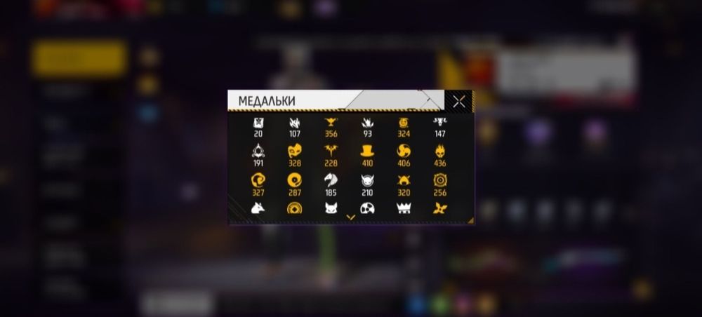 Продам либо обмен СТРОГО Я НЕ ПЕРВЫЙ!