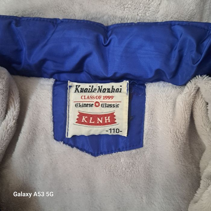 Детские зимние вещи на 1-2 г