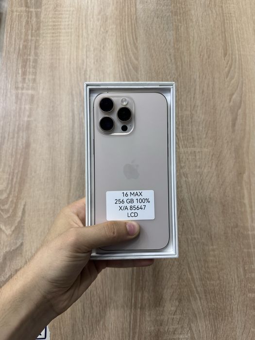 iPhone 16 Pro Max