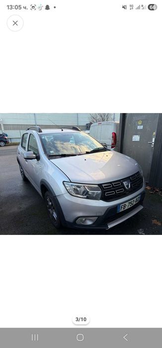 Дачия сандеро много добър автомобил.