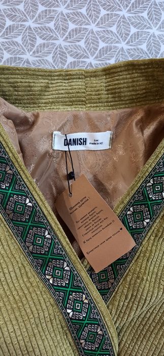 Продам новый шапан