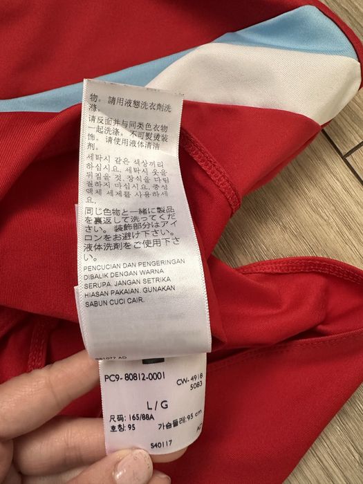 Costum de baie Levis, marime L