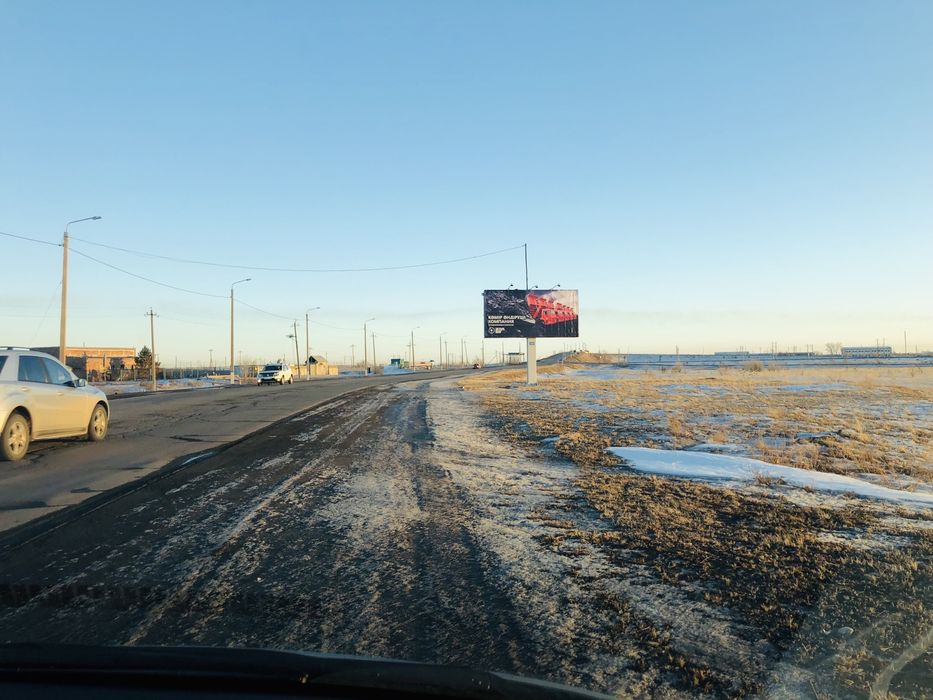 зем/участок 0,035 Га г.Экибастуз