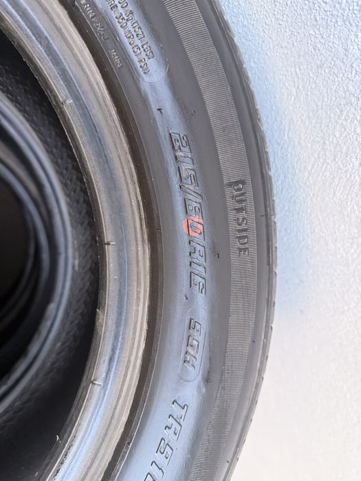 Продам или Обмения резину