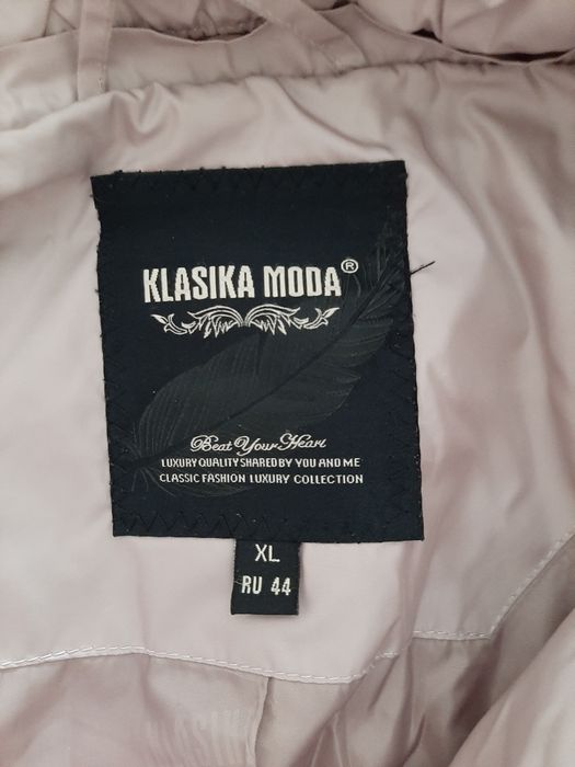 Продам куртку женскую