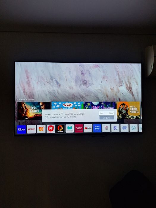 Телевизор LG OLED48C4RLA 122 см черный .