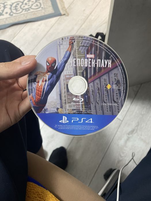 Диск для плейстейшен 4