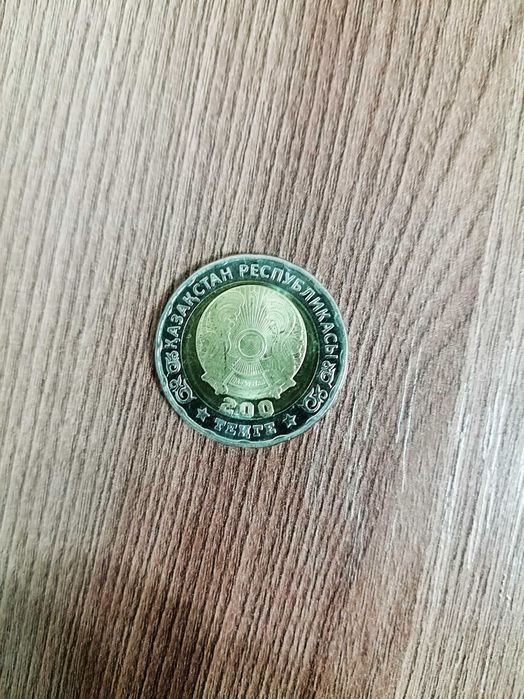 продажа монет юбилейного