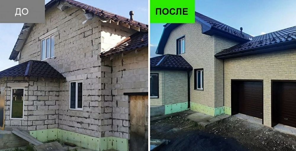 Ремонт фасада сайдинг,керамогранит,термопанели