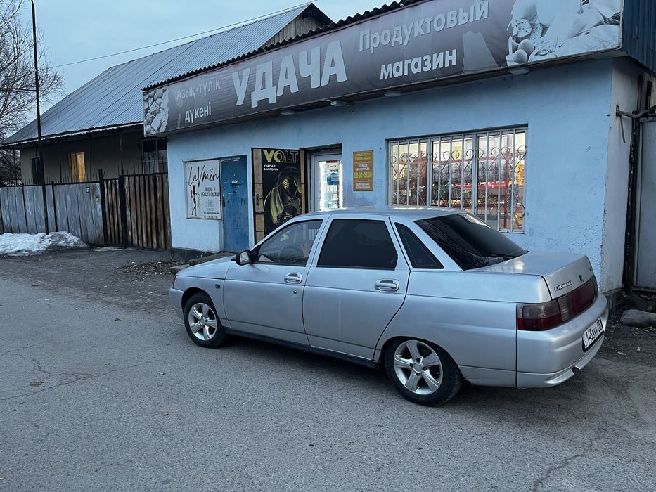 Титанки Ваз размер 14