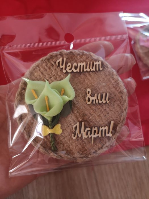 Много предложения за 8-ми март