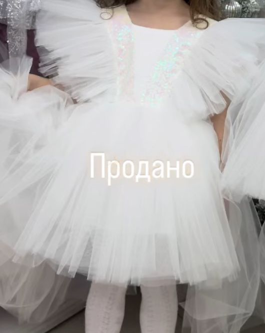 Продам/прокат платье