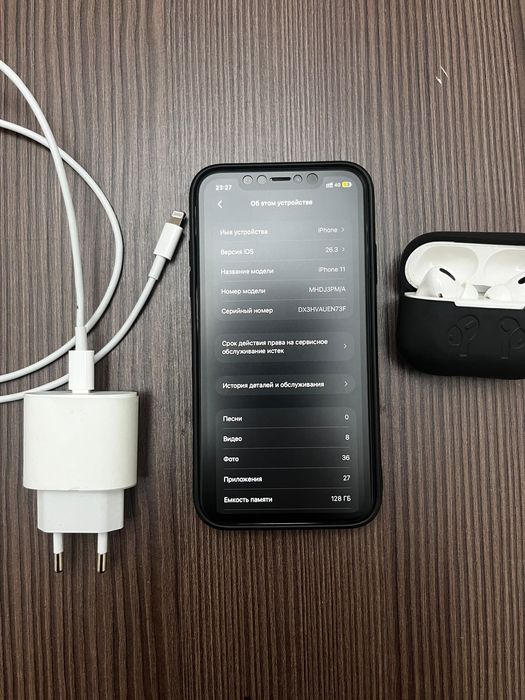 Iphone 11 128 gb + airpods pro