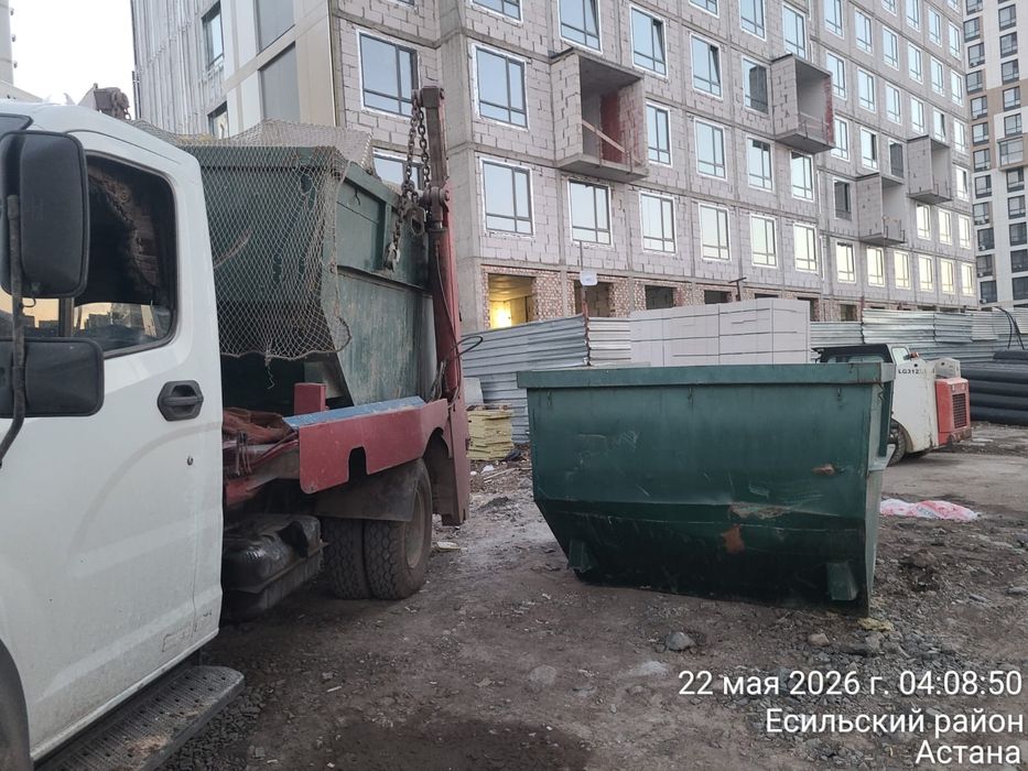 Вывоз строительного мусора