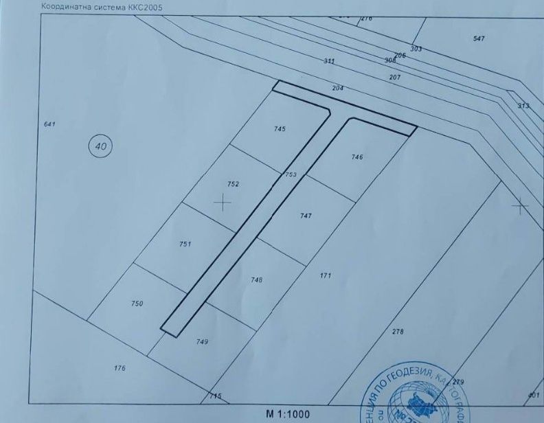 Парцел в с. Браниполе 530 кв.м/ с ток и вода  - от собственик