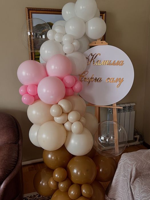 Оформление мероприятии фотозона