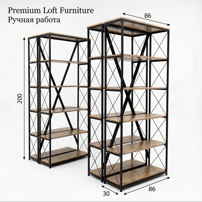 Loft uslubida stol va stelaj