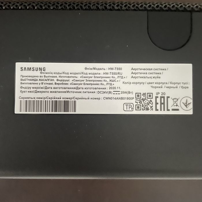 Продам саундбар Samsung