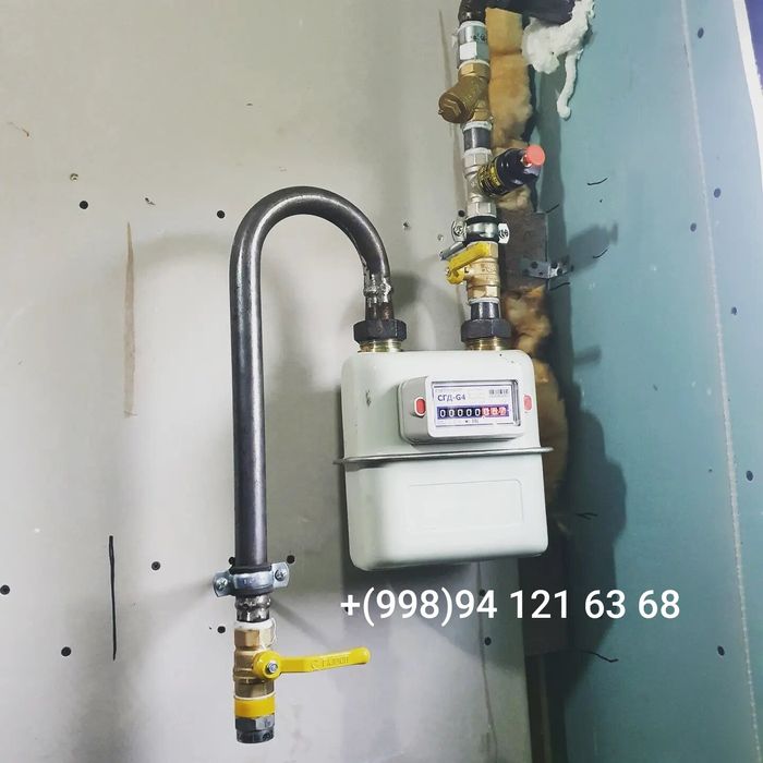 Сварщик универсал