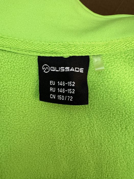 Спортивка в школу