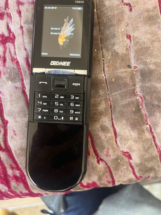 Noqiya v8800 karop dakument bor