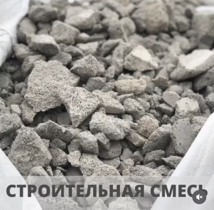 Газоблок неавтоклавный