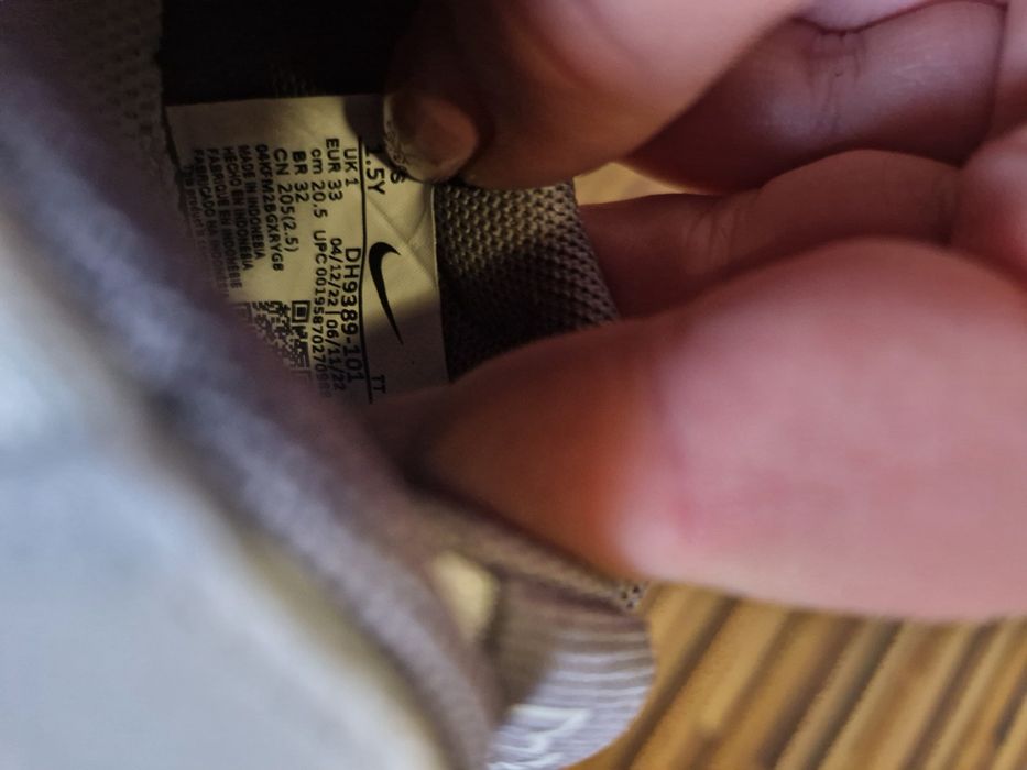 Детски маратонки Найк 33 номер