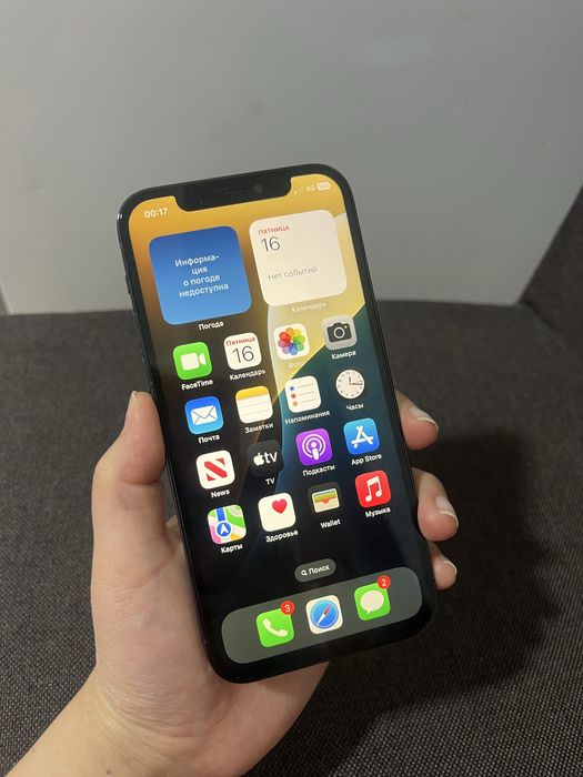 Айфон 12Про 256гб отличный