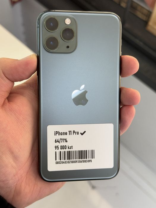 Iphone 11 64gb 71%
