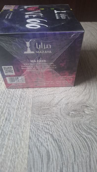 Aroma narghilea Love66