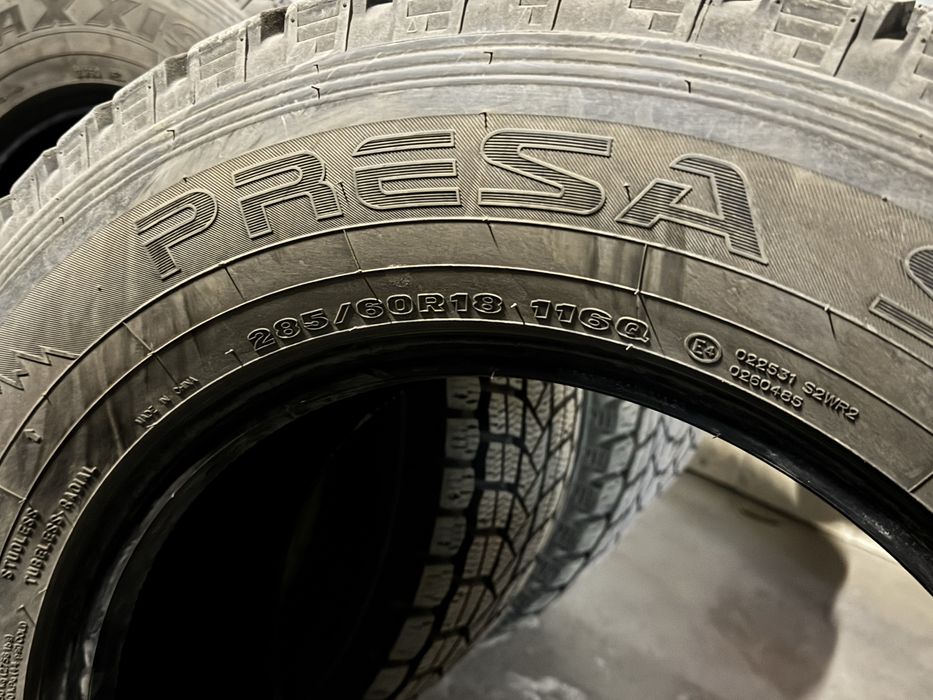 Maxxis Pressa липучка