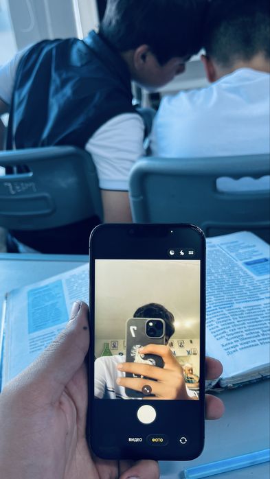 Айфон 13 про 138гб