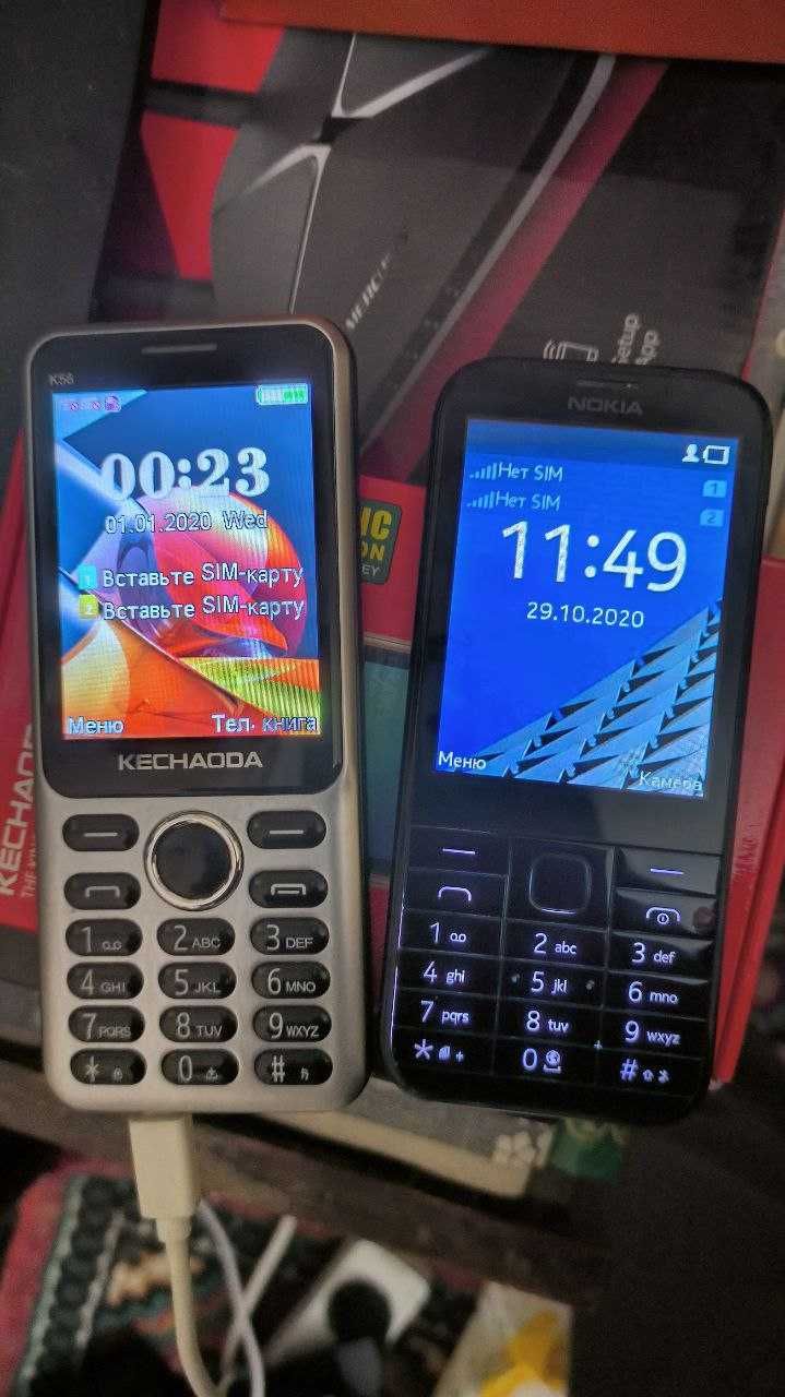 Кнопочный телефон Nokia 225 rm-1011: 150 000 сум - Мобильные телефоны  Ташкент на Olx