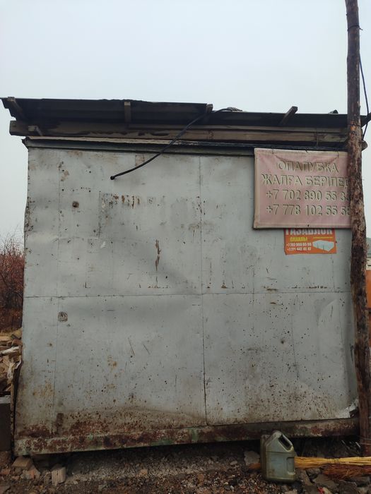 Вагон утеплённый