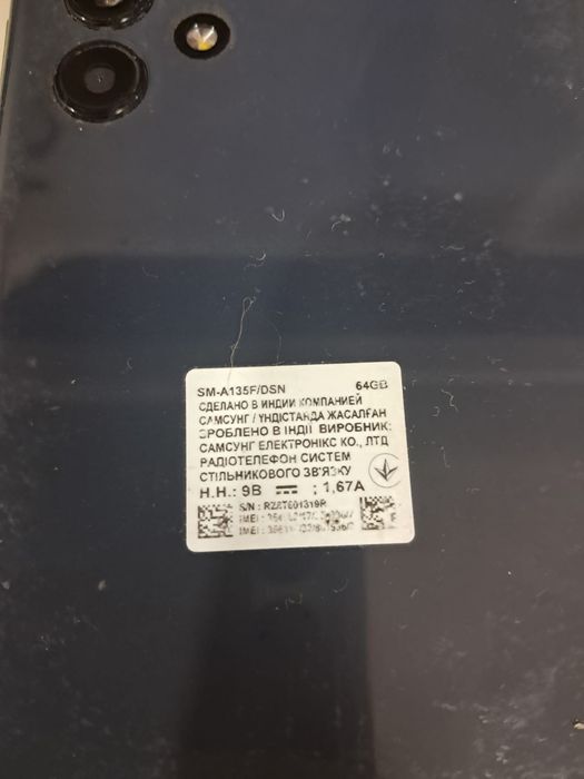 Продам Телефон Samsung A-13