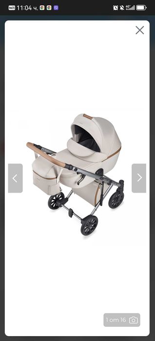 Продавам ANEX-Бебешка Количка 2В1 E/TYPE