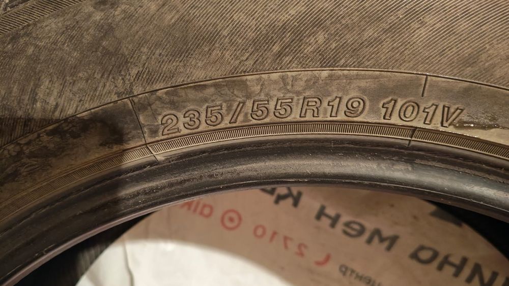 Продам шины лето 235/55 R19