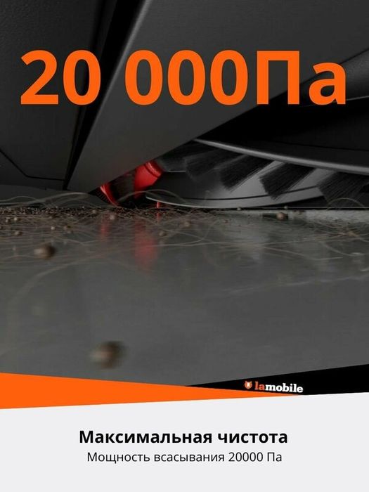 Робот-пылесос Roborock Saros 10R, сухая и влажная уборка (Black) (Русс