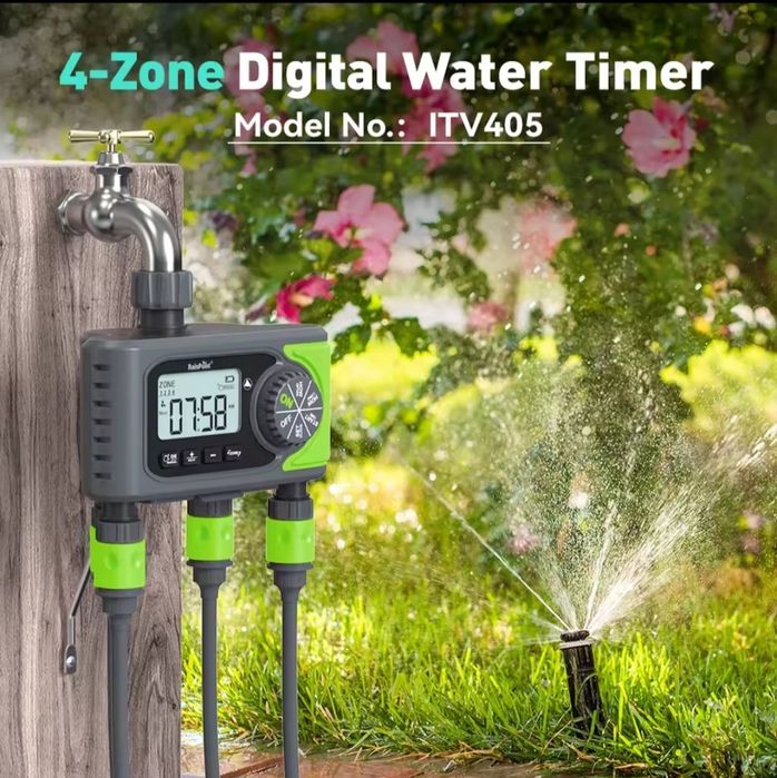 Продавам компютър за напояване