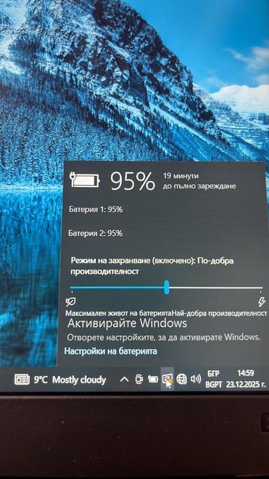 Lenovo Thinkpad x270
