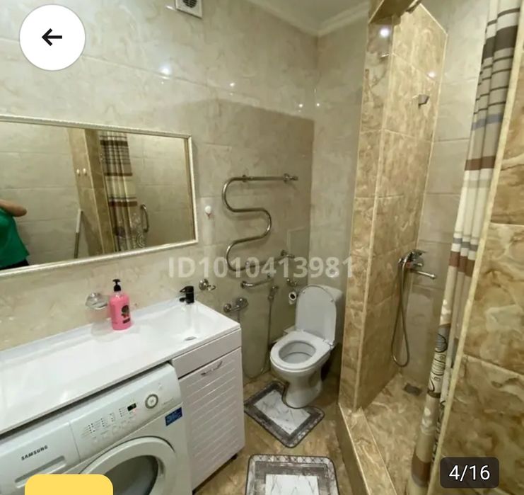 квартира час 2тыс